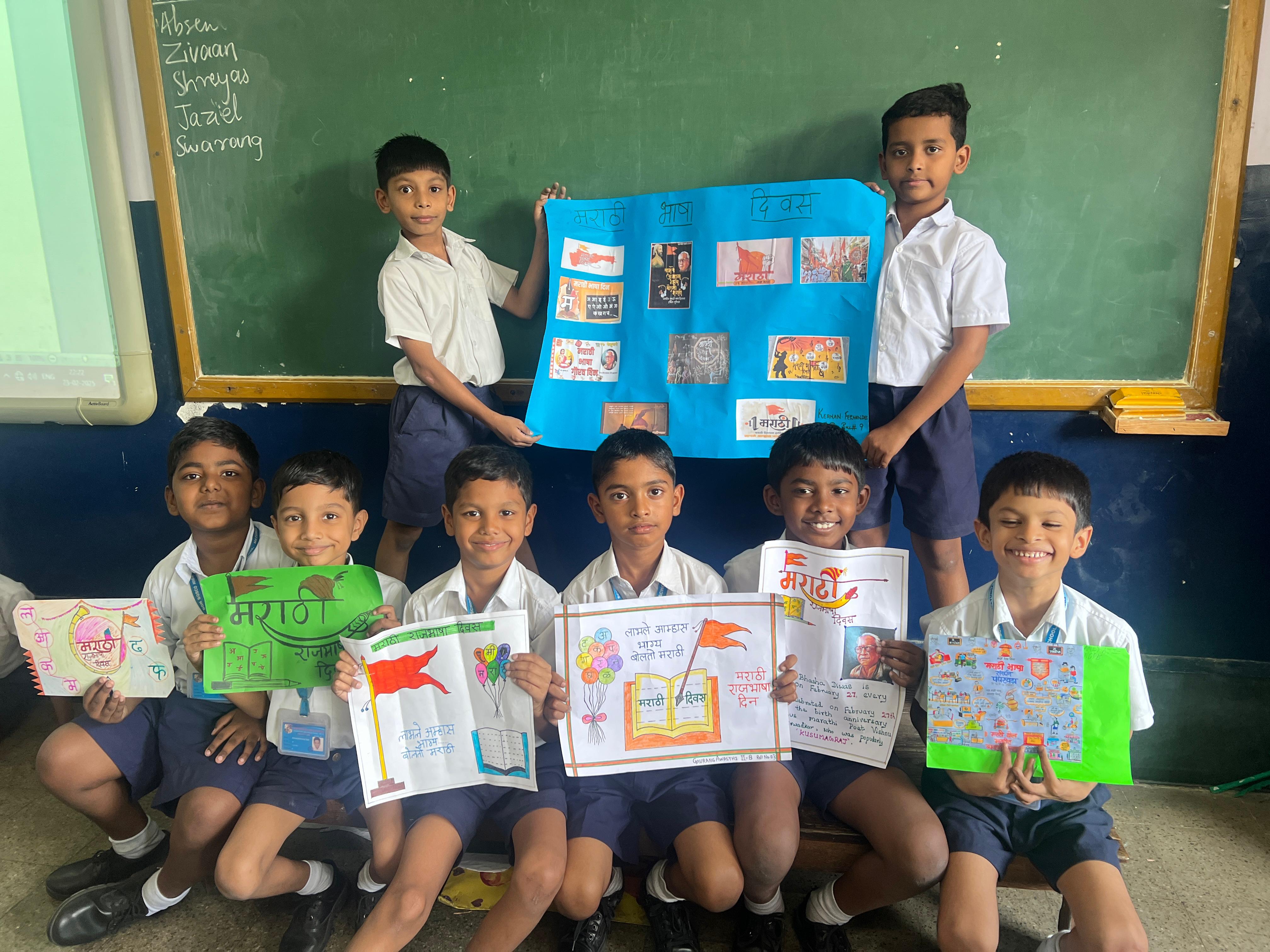 Academic Year2025-2026