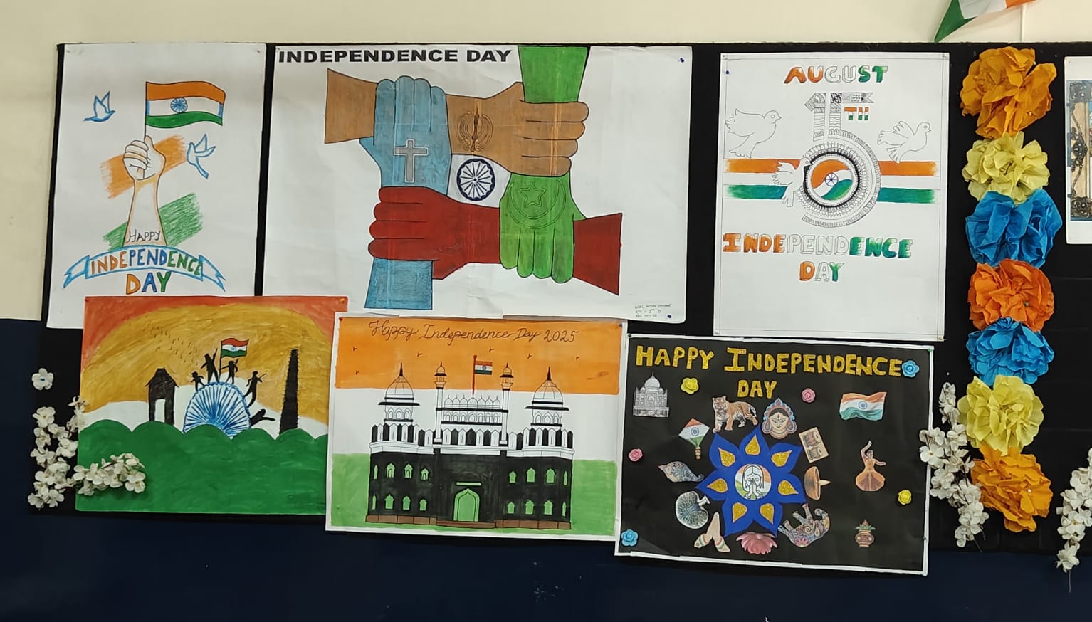 DISPLAY BOARD COMPETITION